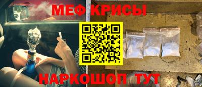 амф Будённовск