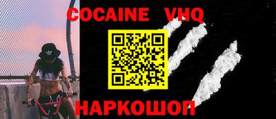 амф Будённовск