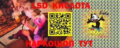 амф Будённовск