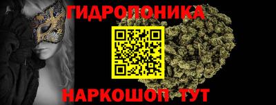 кокаин перу Бузулук