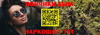 кокаин перу Бузулук