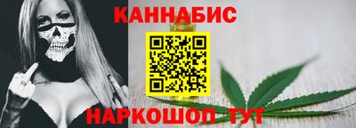 меф Бугуруслан