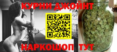 кокаин перу Бузулук