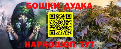 амф Будённовск