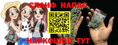 амф Будённовск