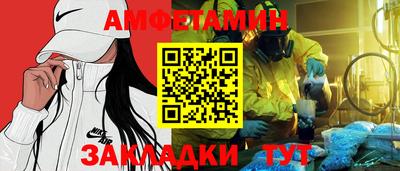 кокаин перу Бузулук