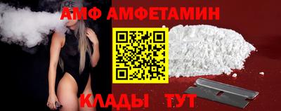 кокаин перу Бузулук