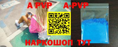 меф Бугуруслан