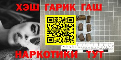 амф Будённовск